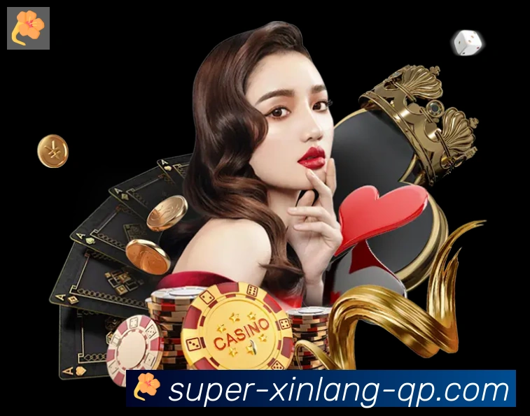新浪彩票平台生态图