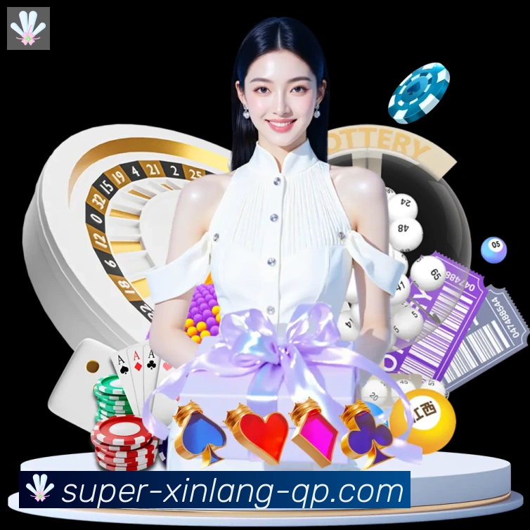 新浪彩票荣誉
