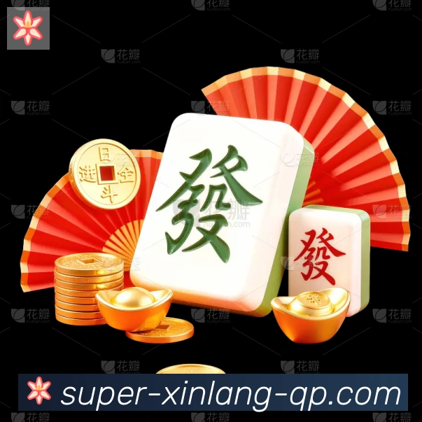 全球热力图